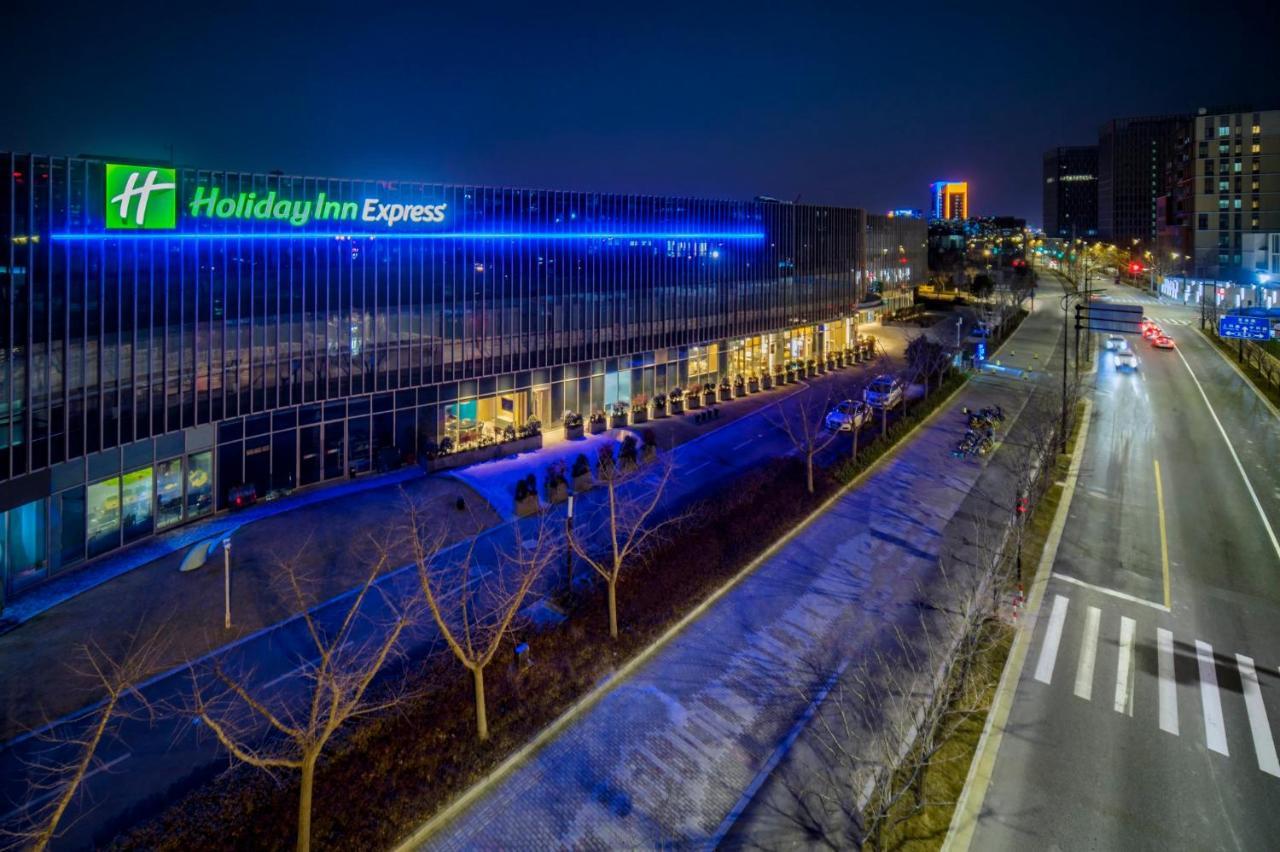 Holiday Inn Express Shanghai Pudong Zhangjiang By Ihg Экстерьер фото
